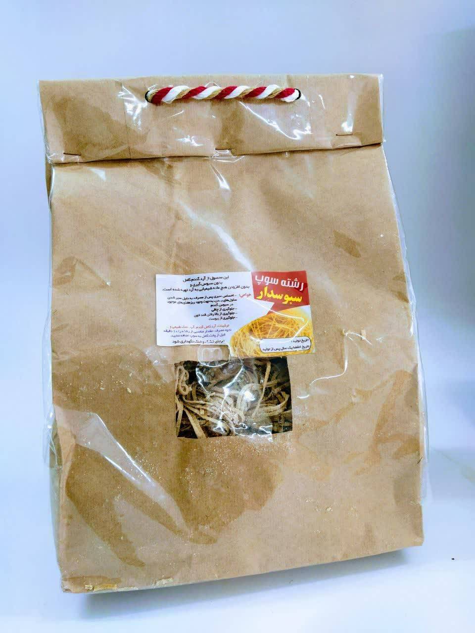 رشته سوپی سبوس دار